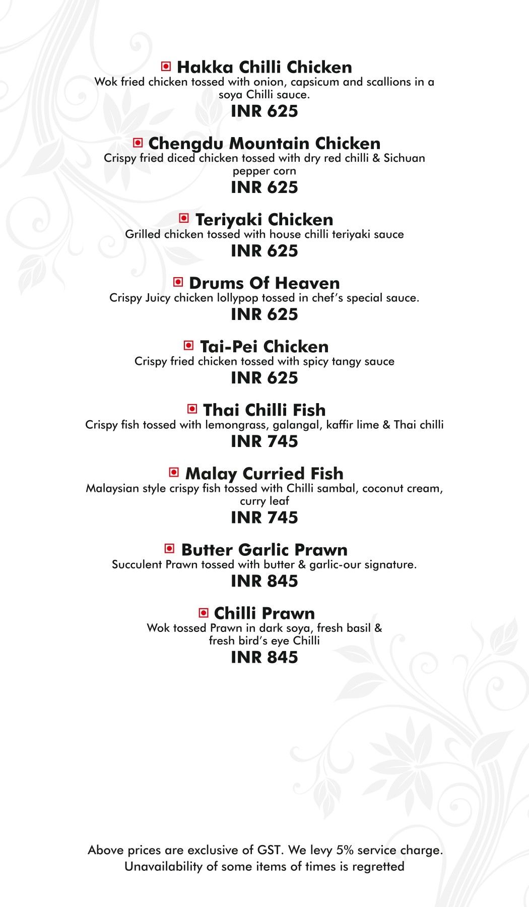 https://www.bookmytable.co.in/images/restaurant-image-placeholder-005.jpg